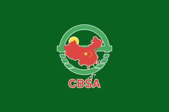 台球社活动照片